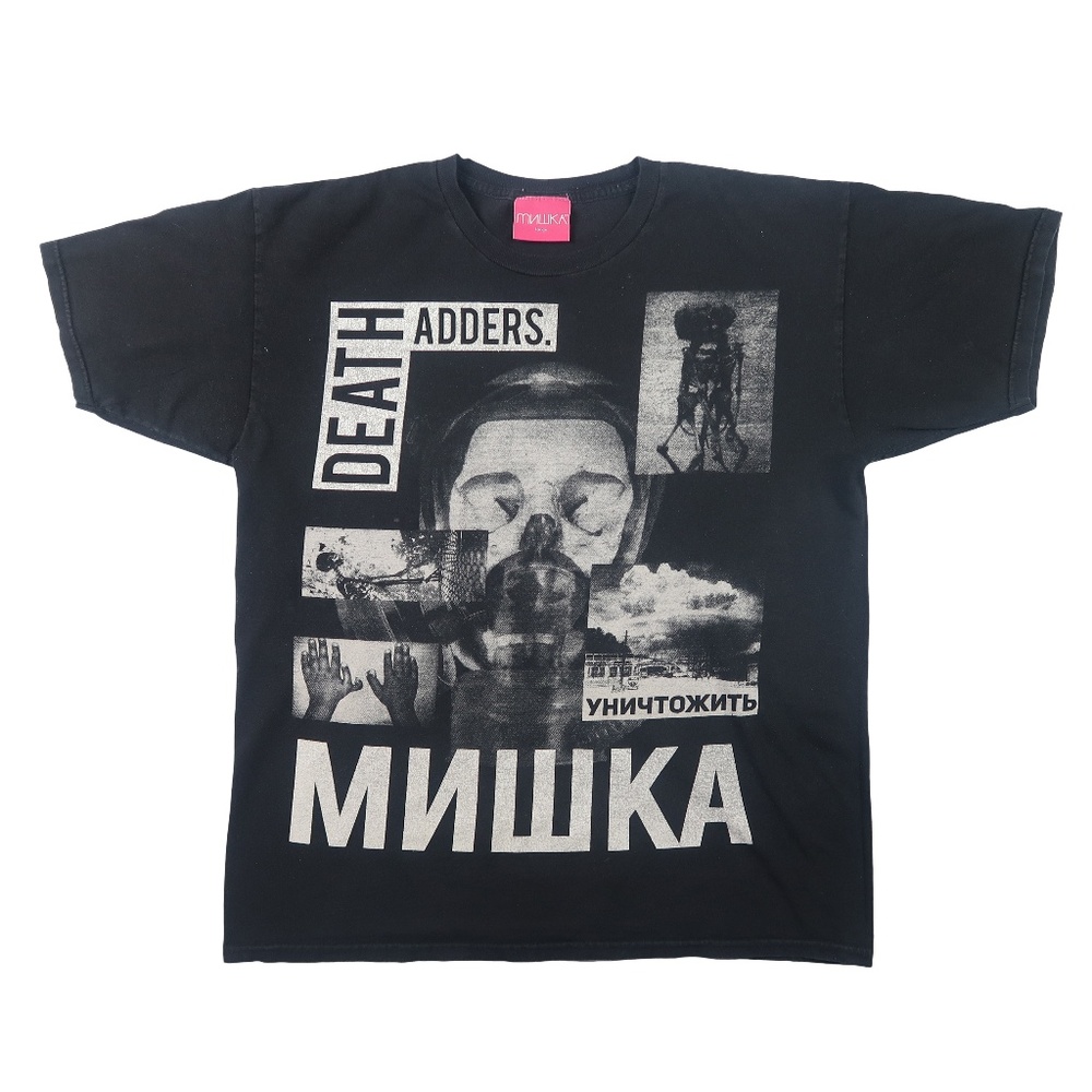 Mishka Death Adders T-Shirt